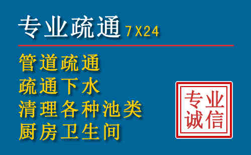 兴和搬家公司提示：夏季高温季节长途搬家的6大常识